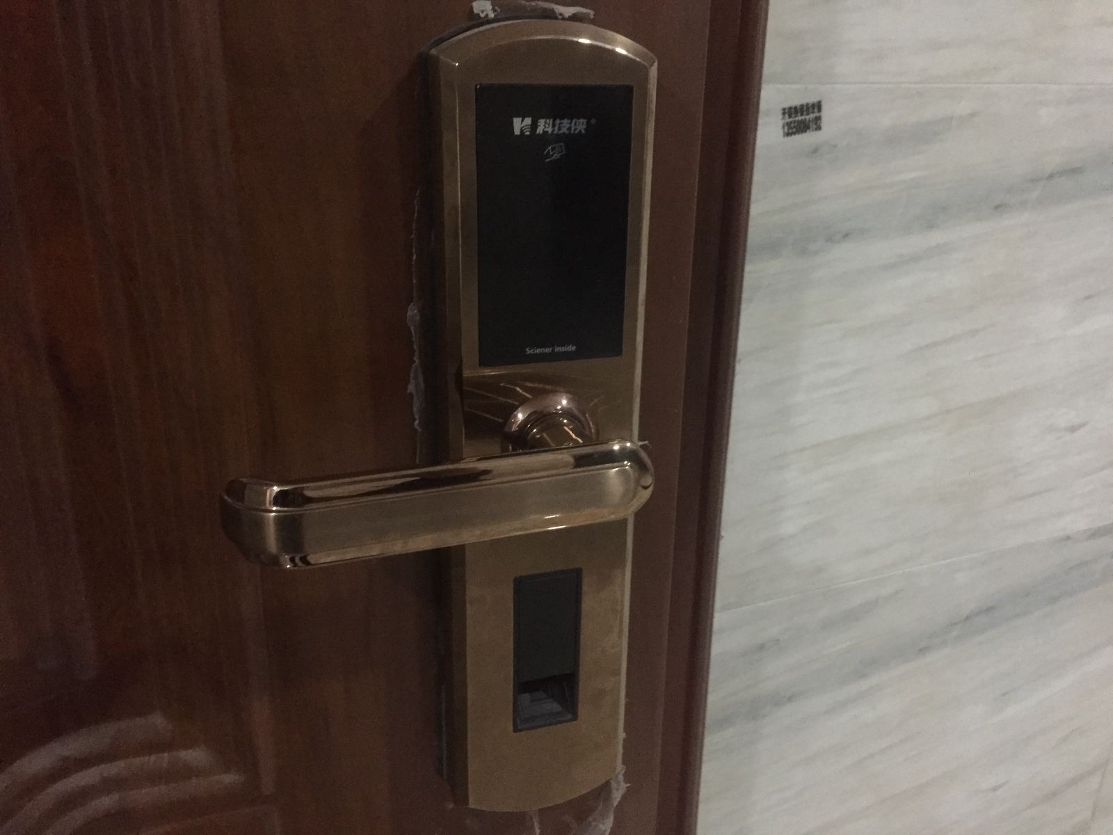 其他