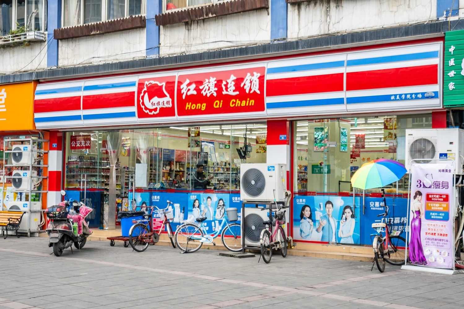 其他
