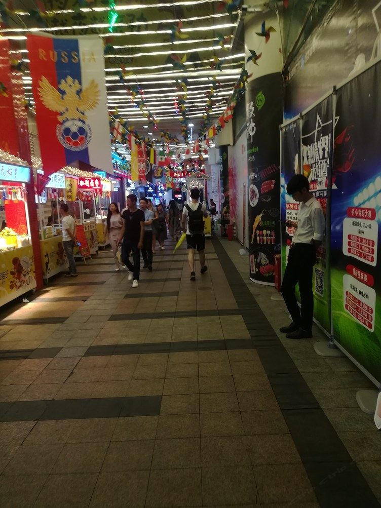 其他