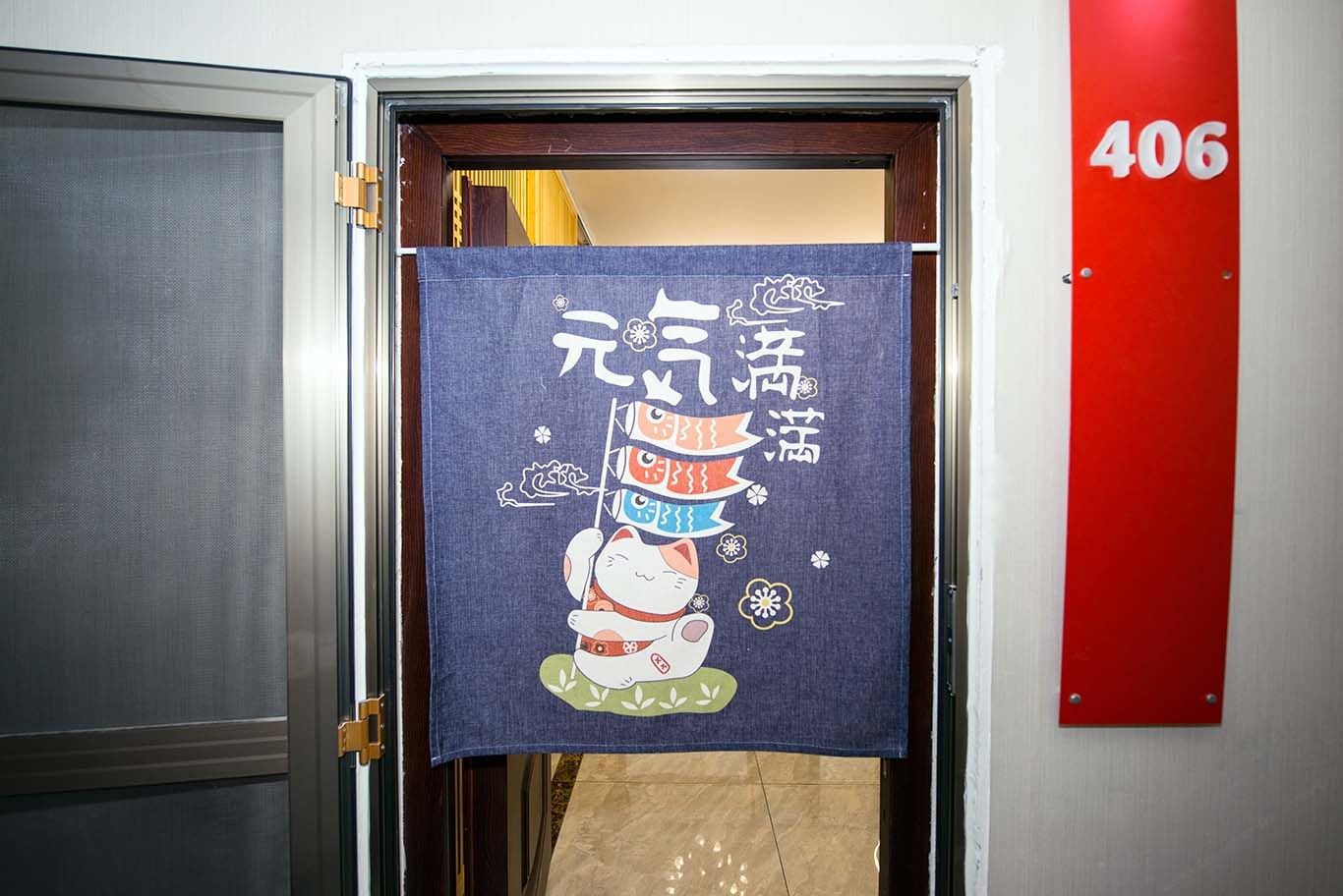 其他