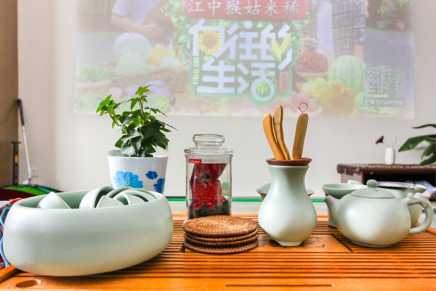 其他