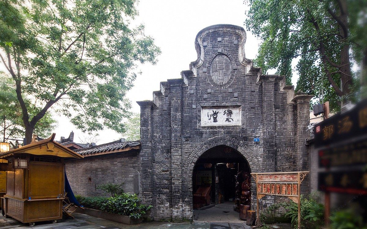 其他