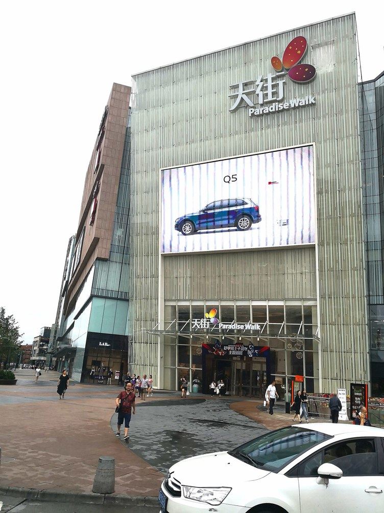 其他