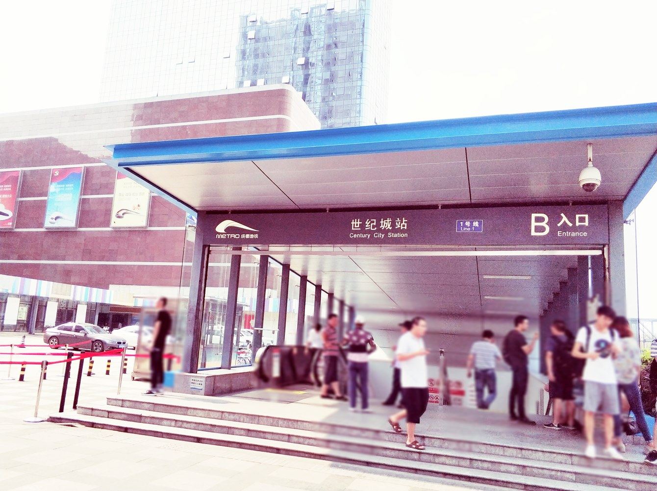 其他