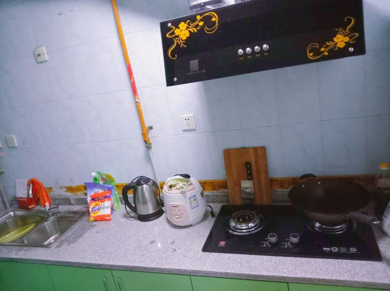 其他