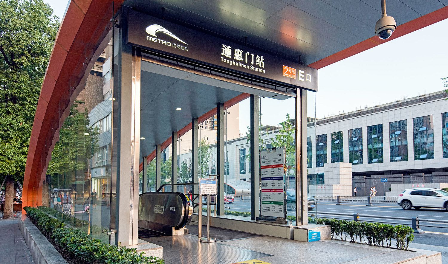 其他