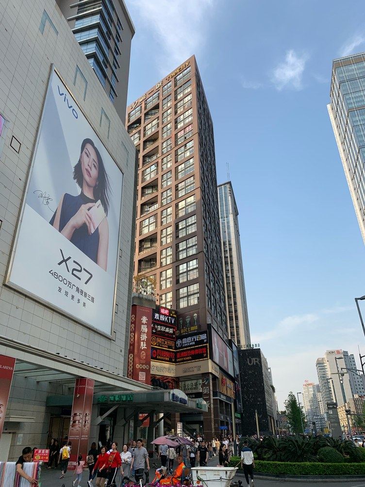 其他
