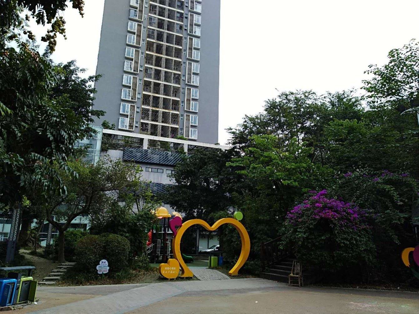 其他