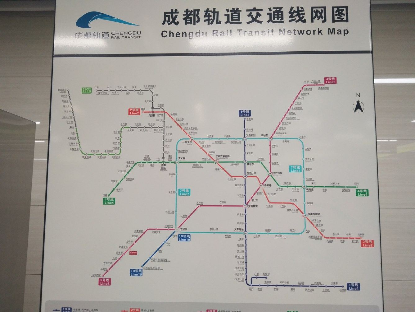 其他