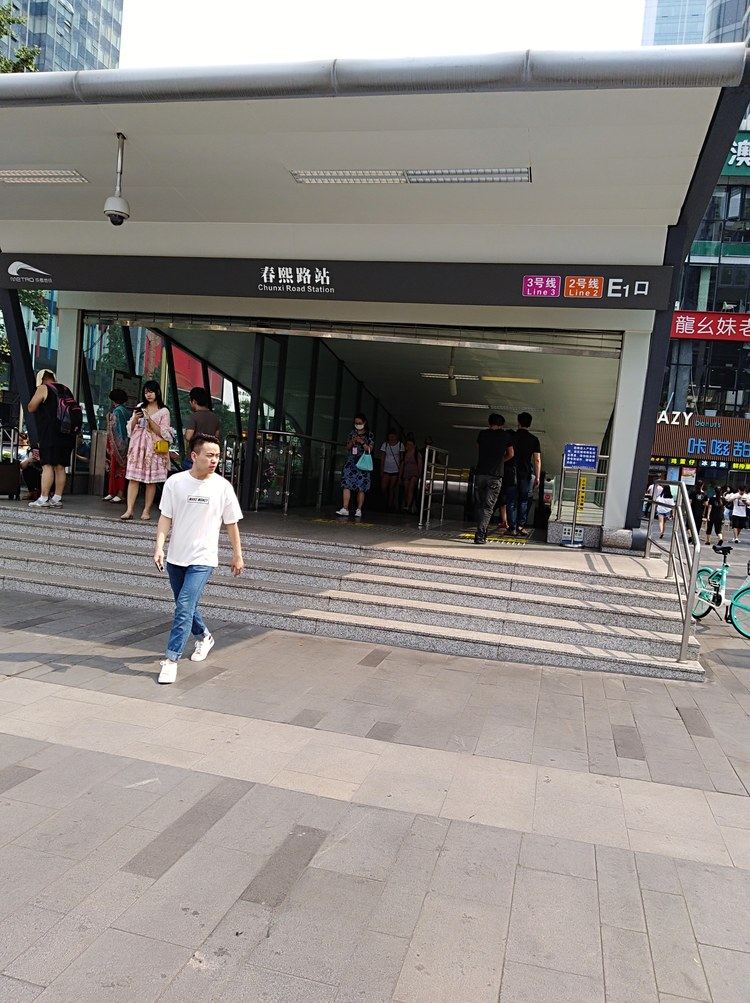 其他