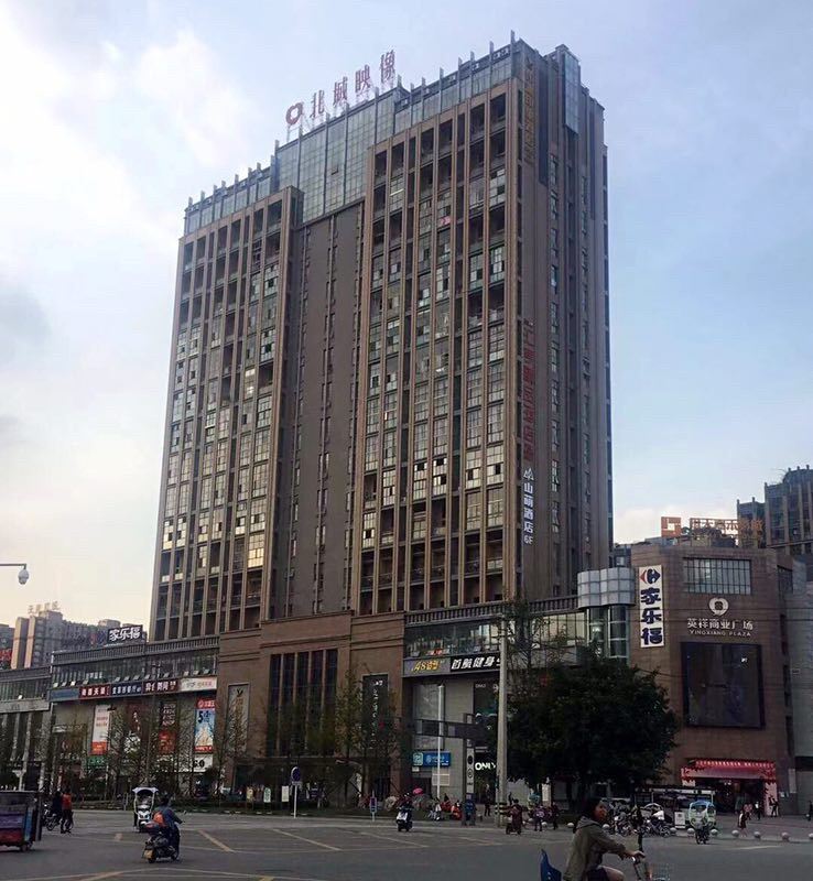 其他