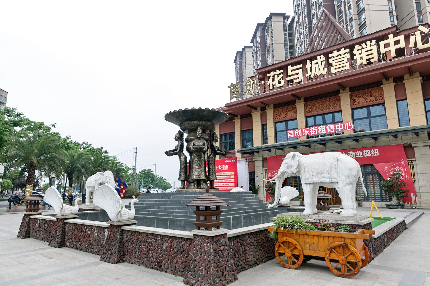 其他