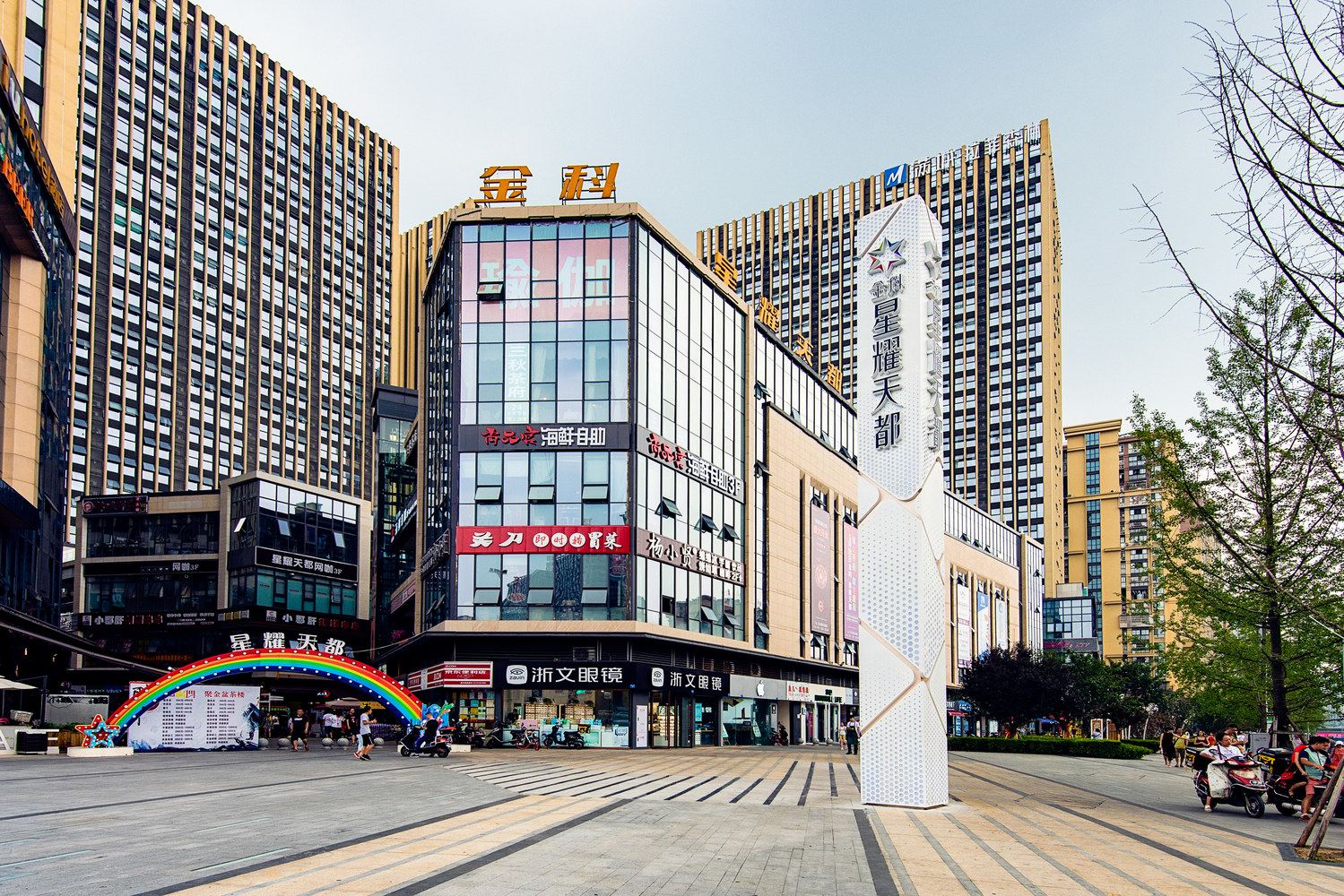 成都雨轩.栖居公寓(2号店)