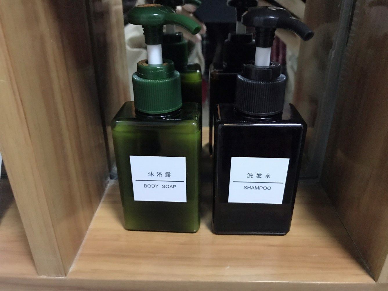 其他