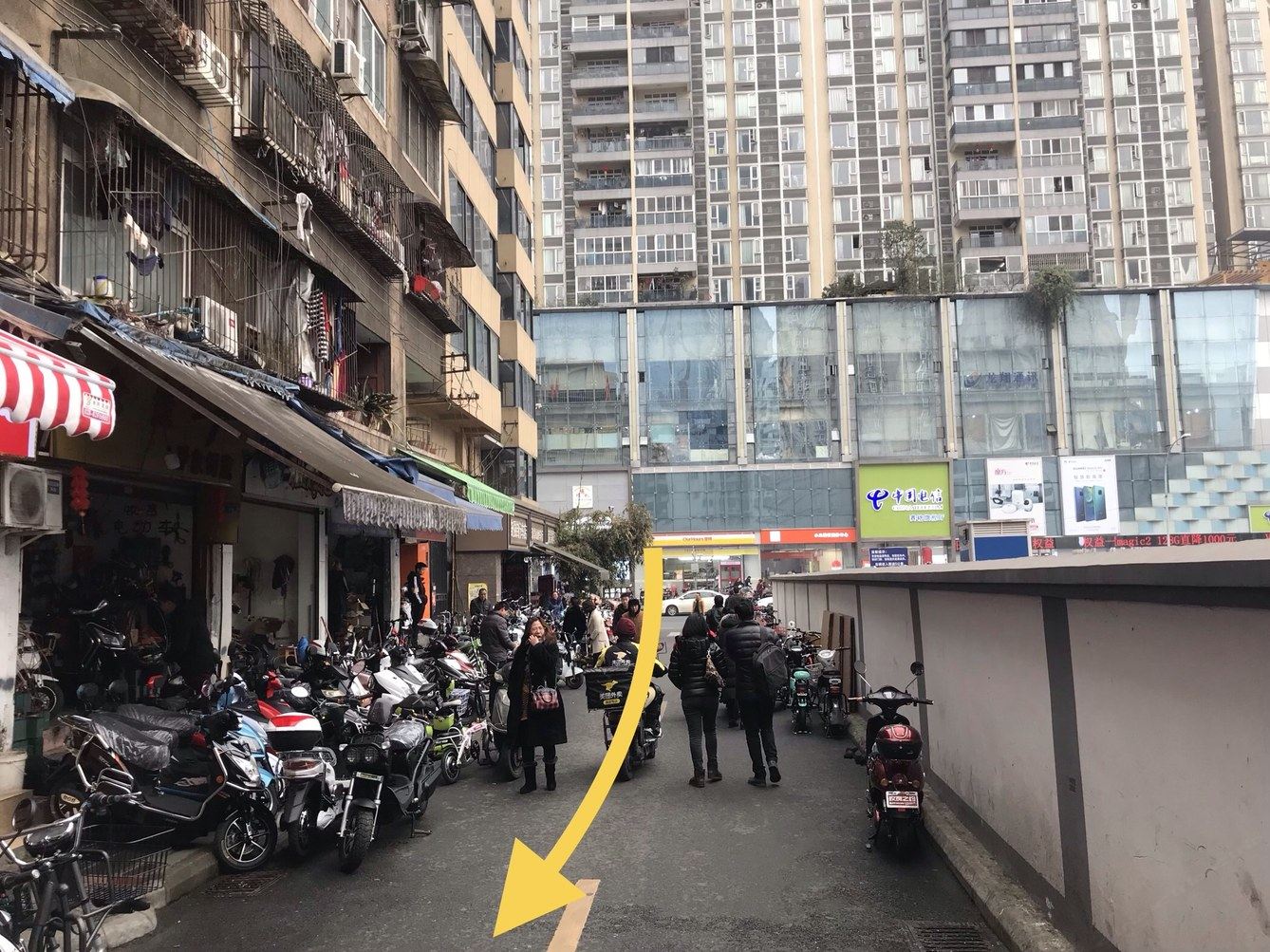 其他