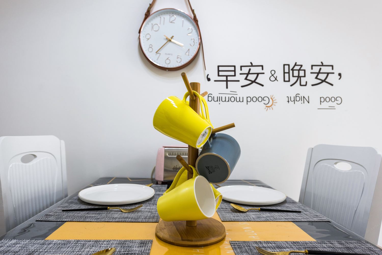 其他