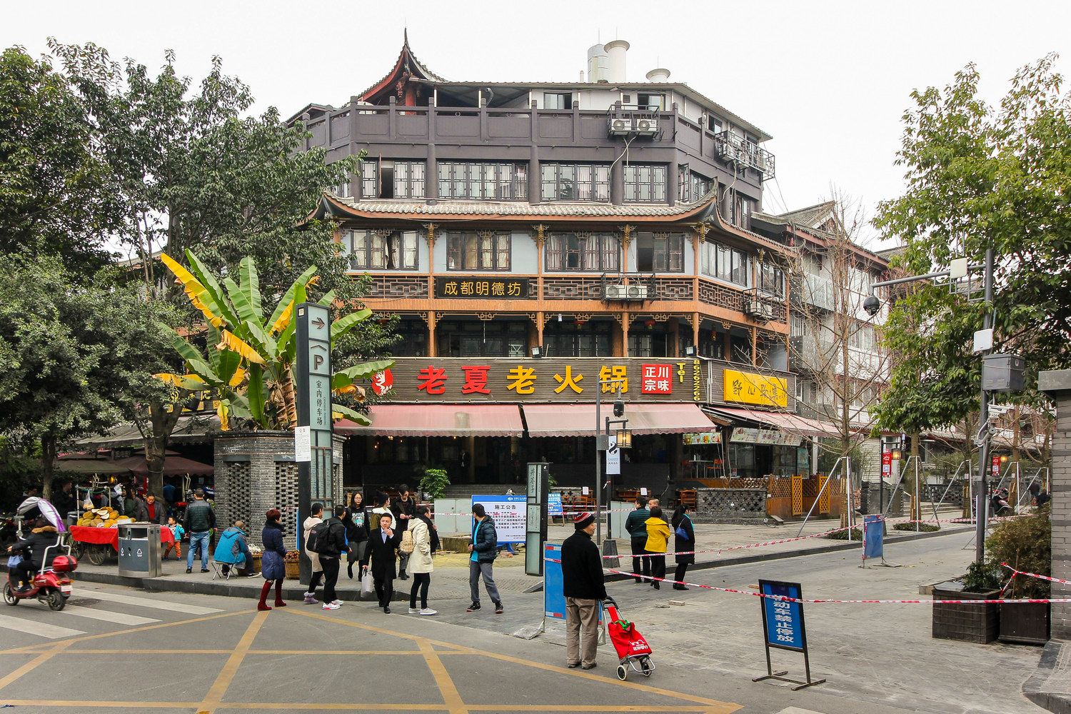 其他
