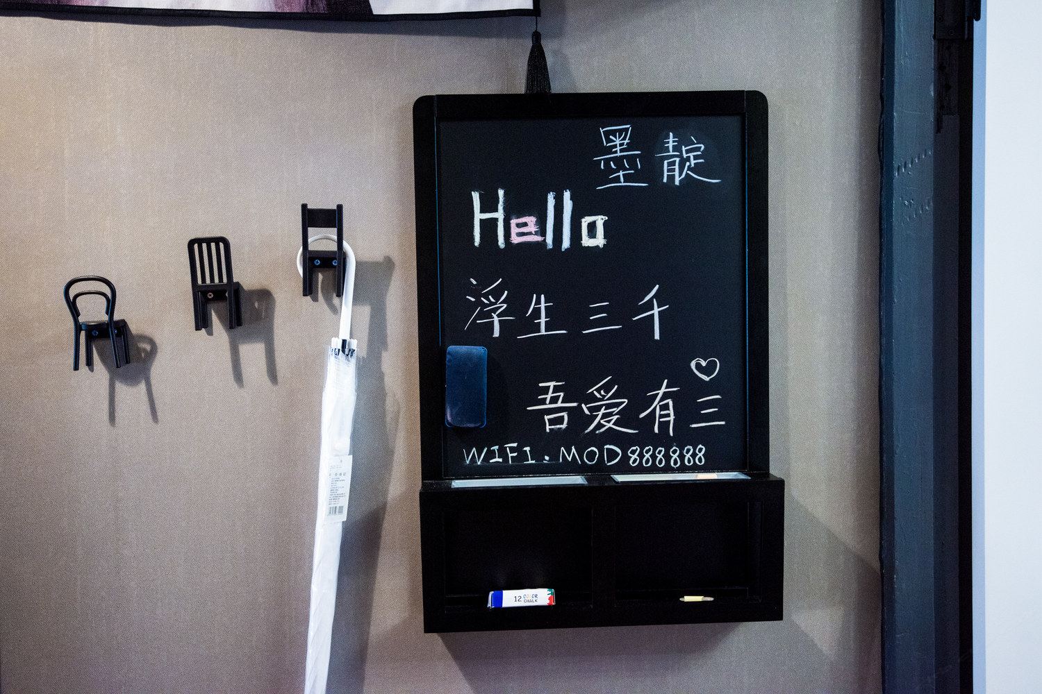 其他