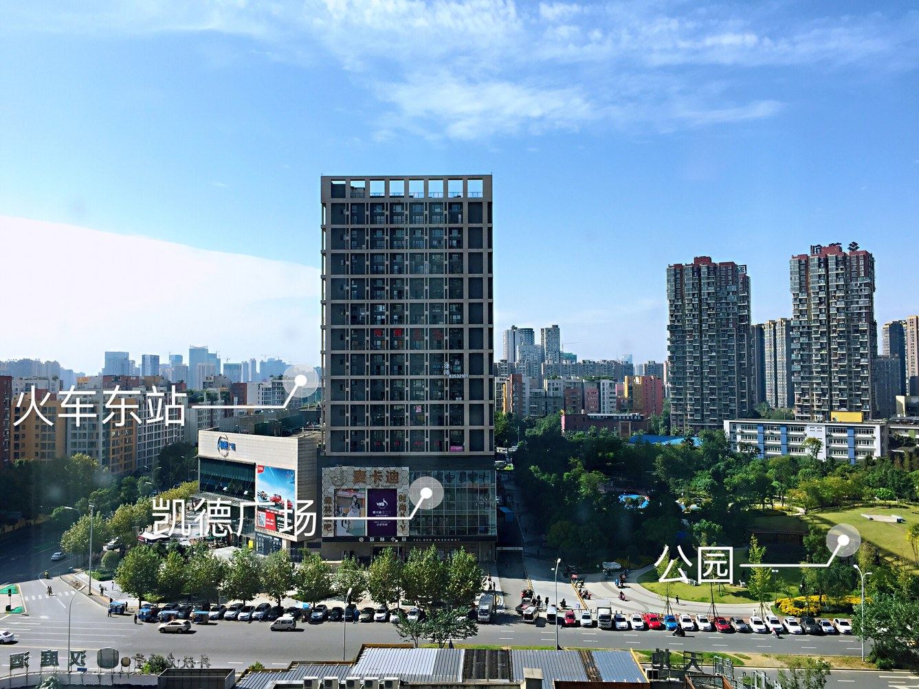 画途美宿公寓NO.7