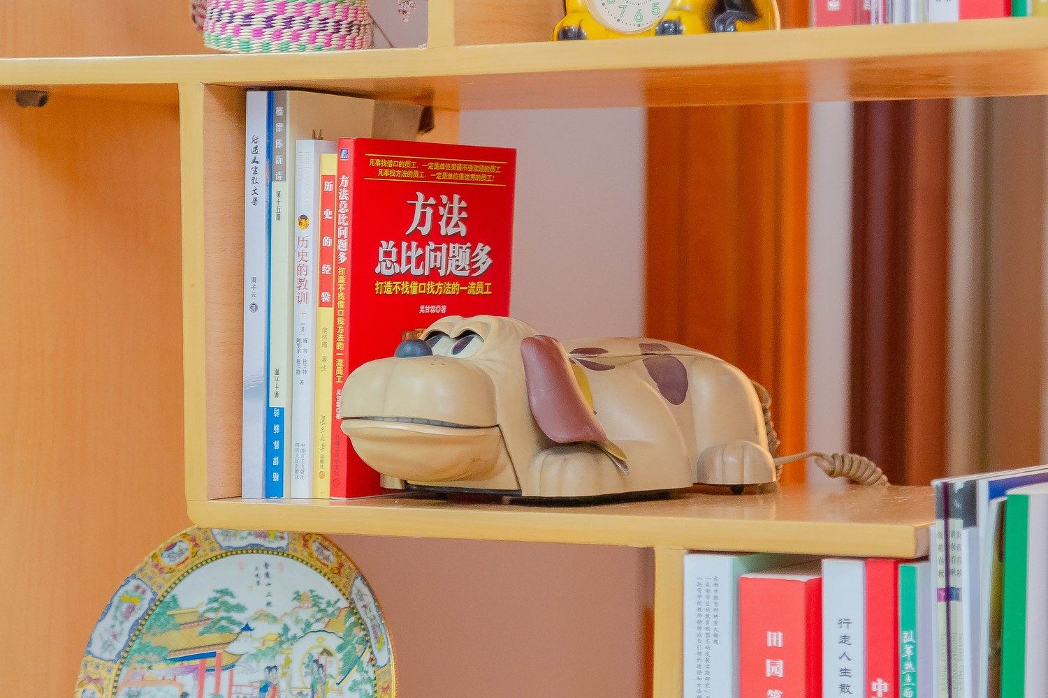 其他
