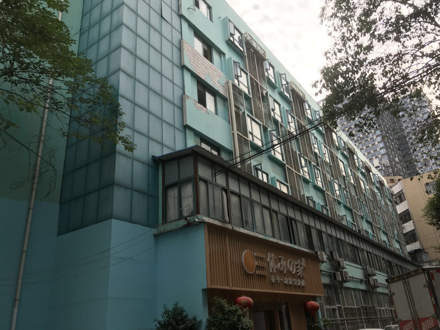 如斯漫居民宿（成都梁家巷车站店）