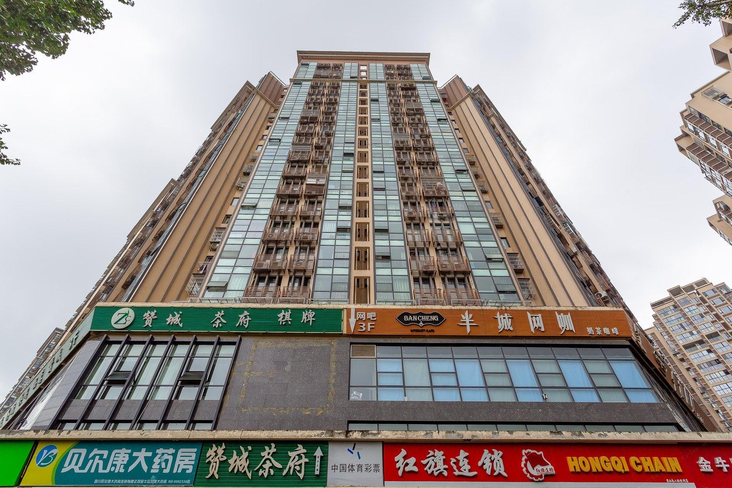 成都云杪居公寓(17号店)