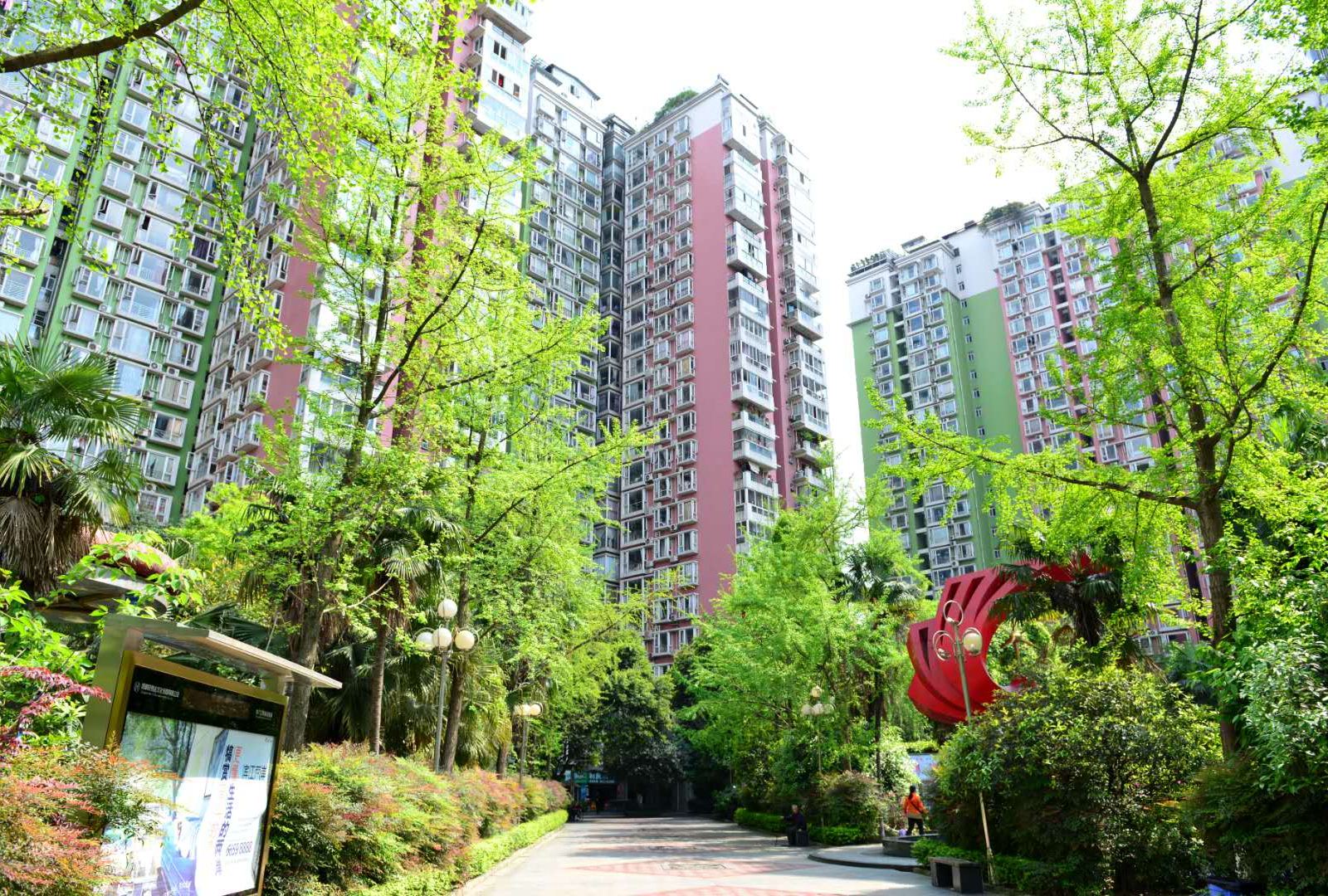 爱上成都民宿