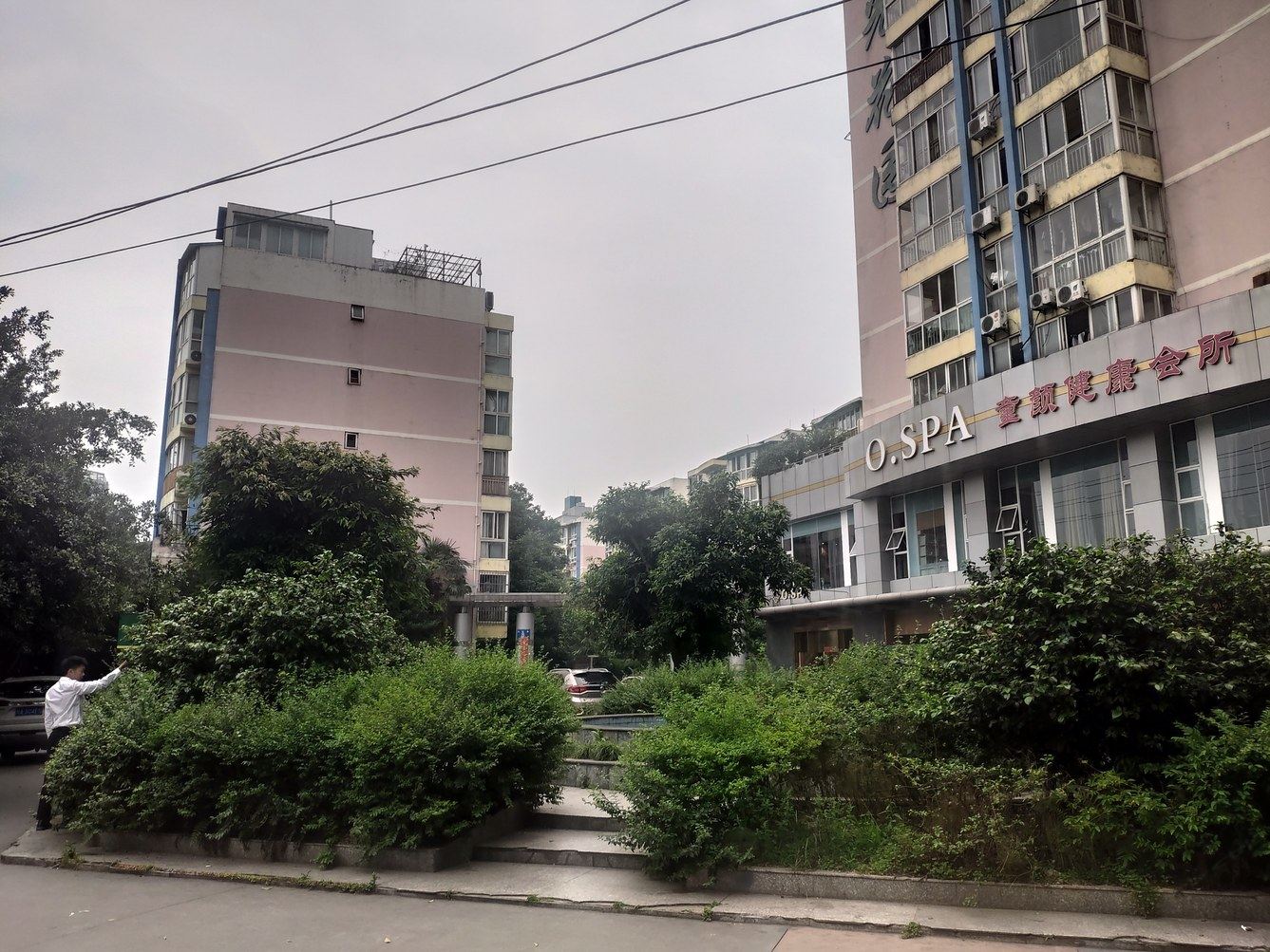 其他