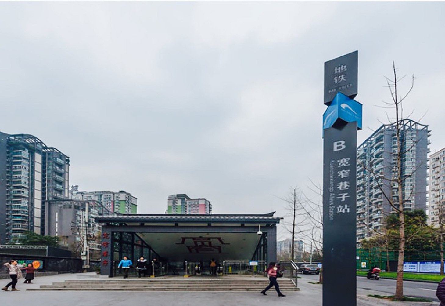 成都颜回公寓（民宿）(7号店)