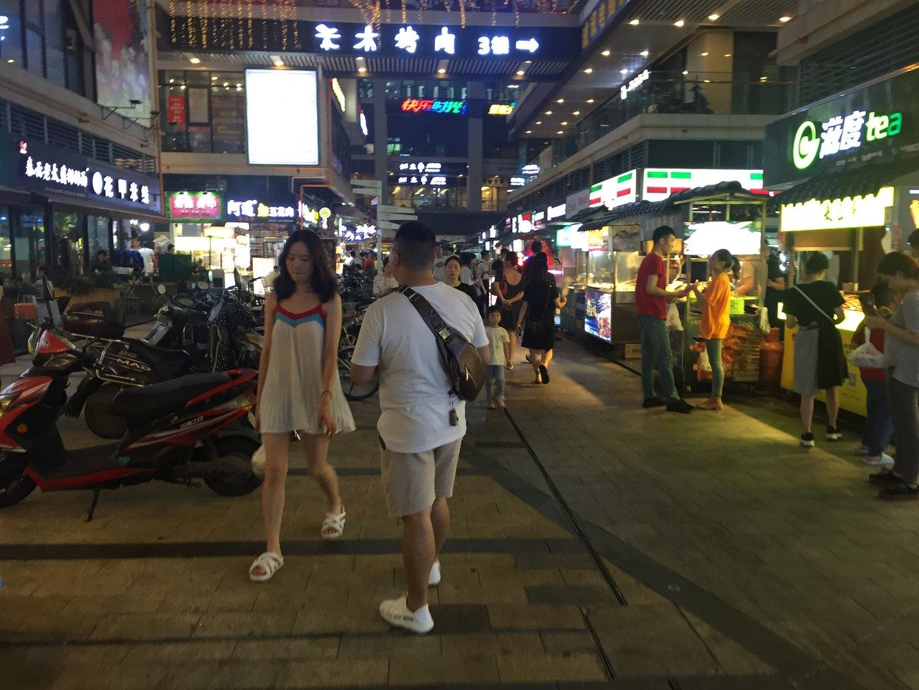 其他