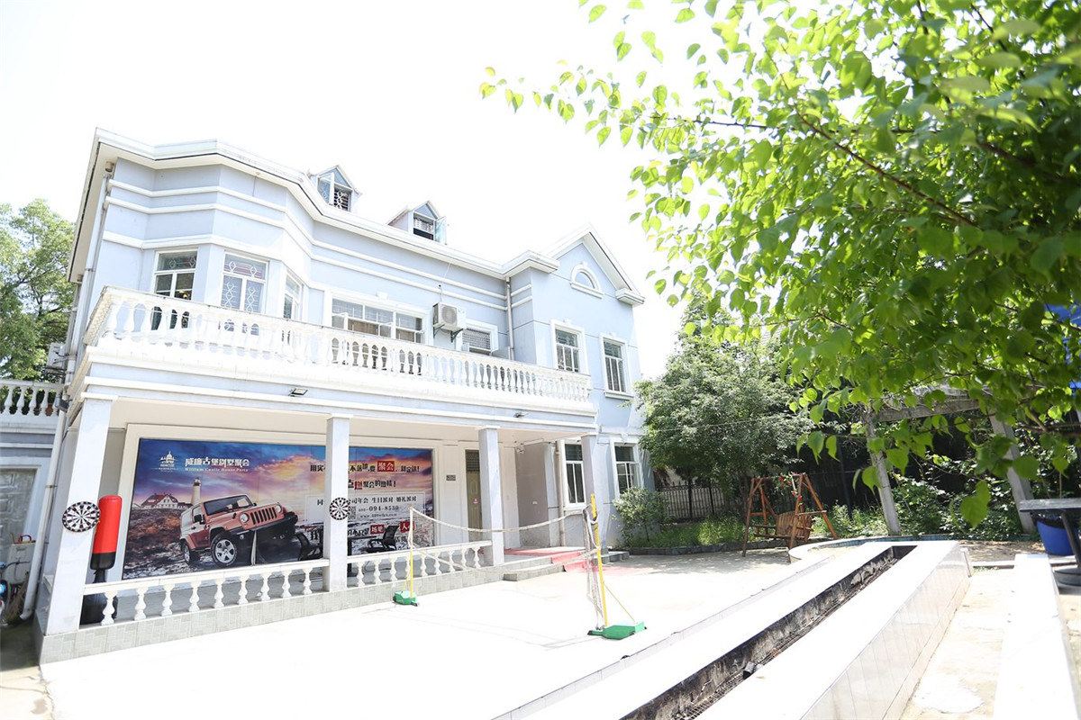 成都清缘别墅(3号店)