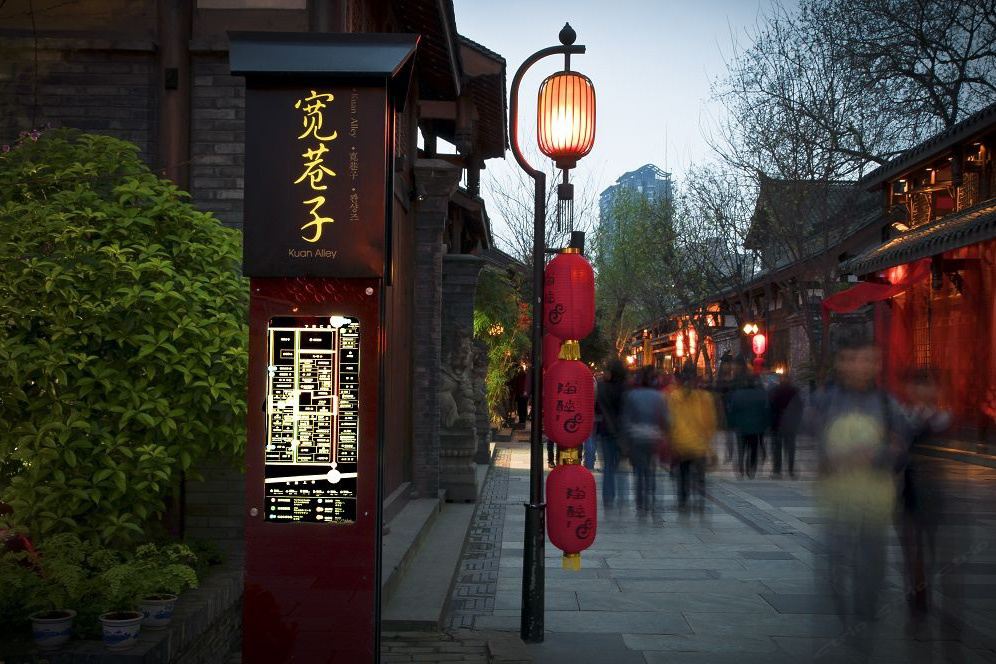 其他
