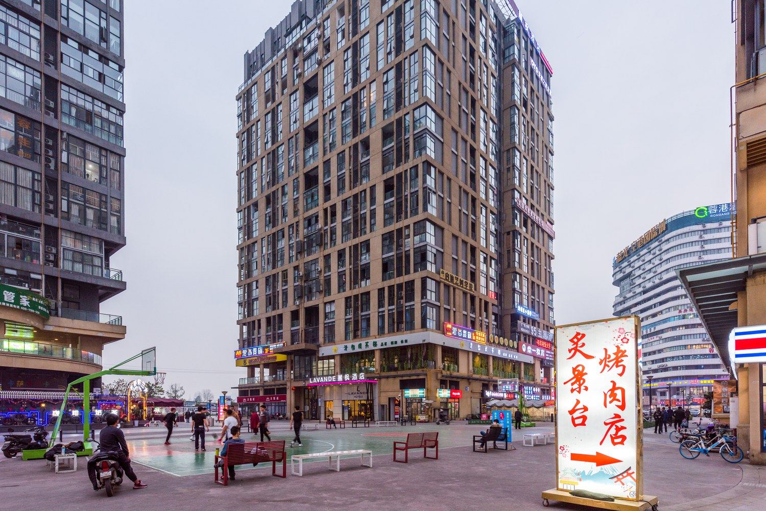 其他