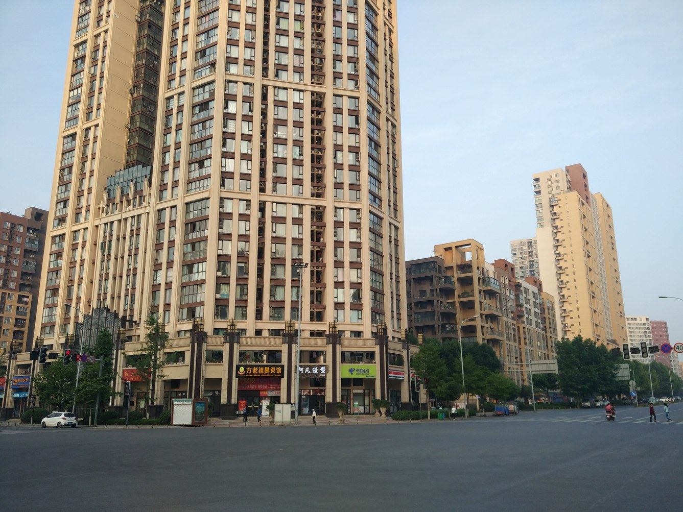 其他