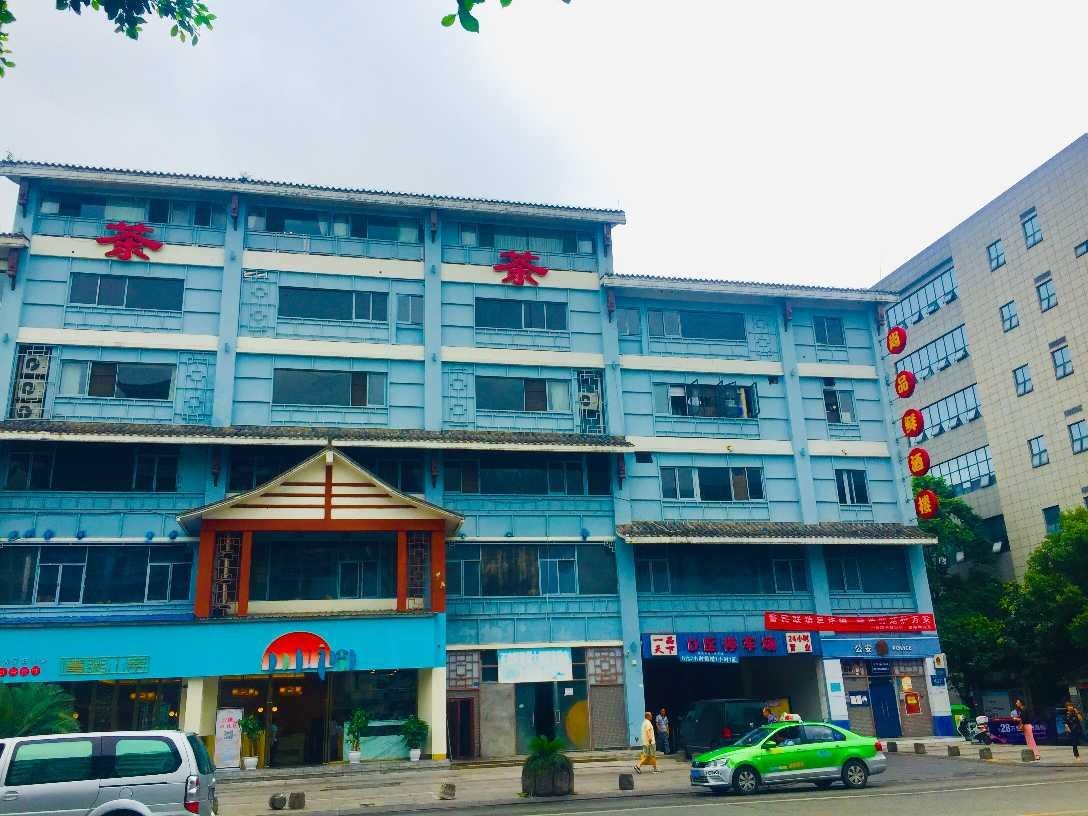 我在成都等你青年旅舍