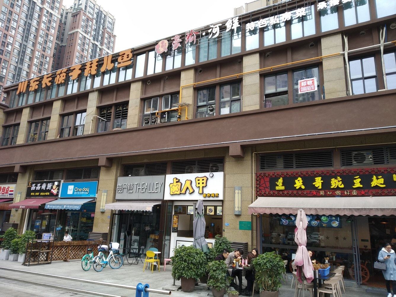 其他