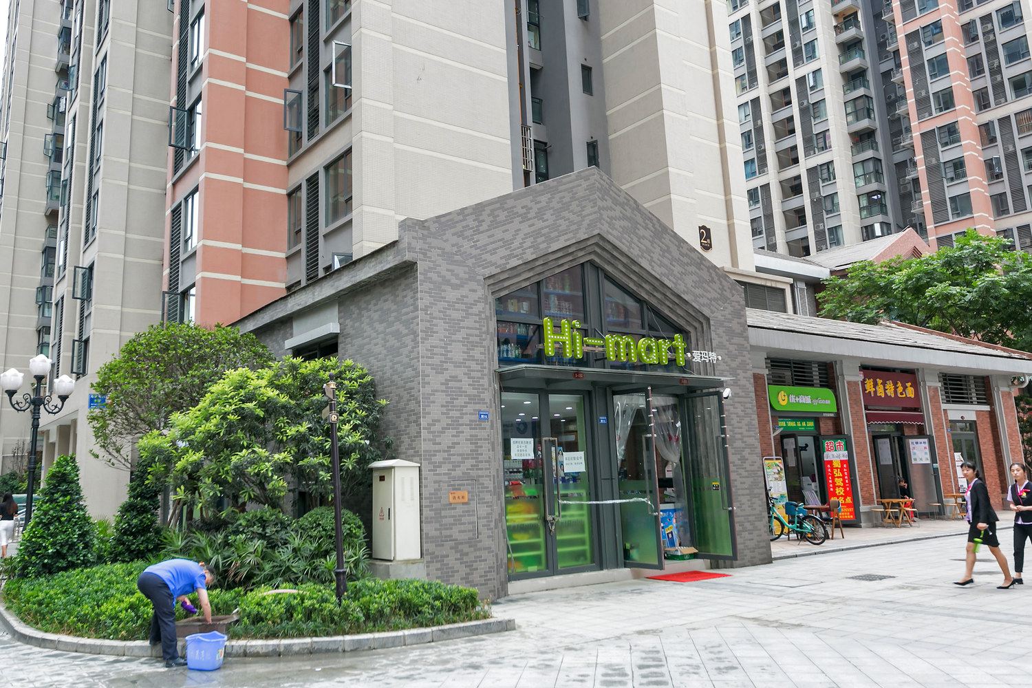 成都三味民宿（红星桥店）(9号店)