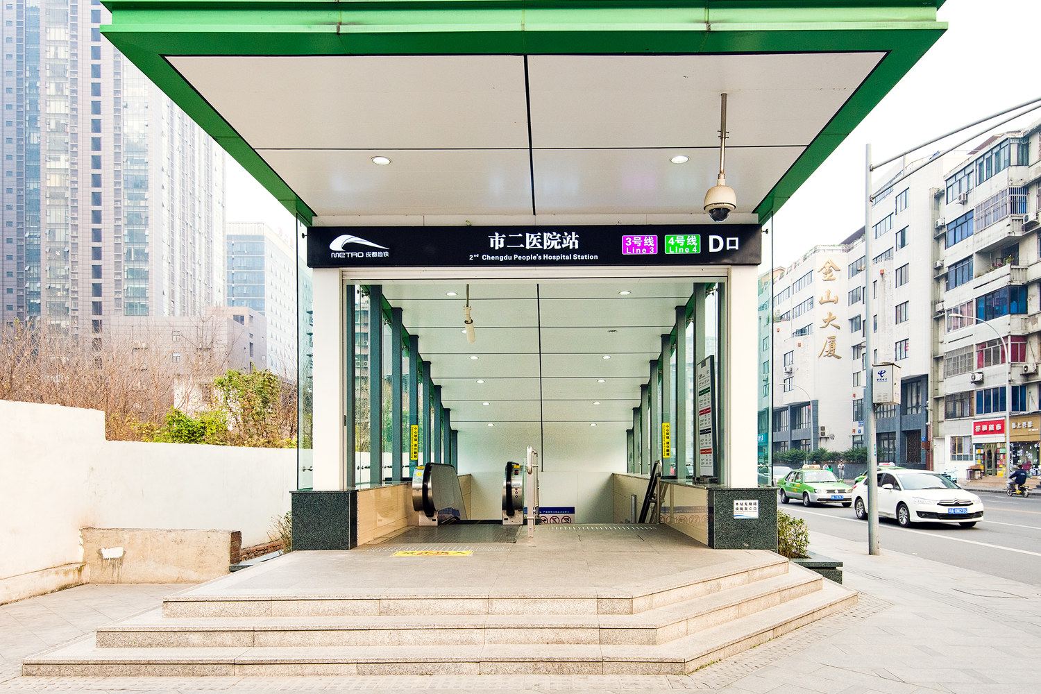 成都三味民宿（春熙路店）(4号店)