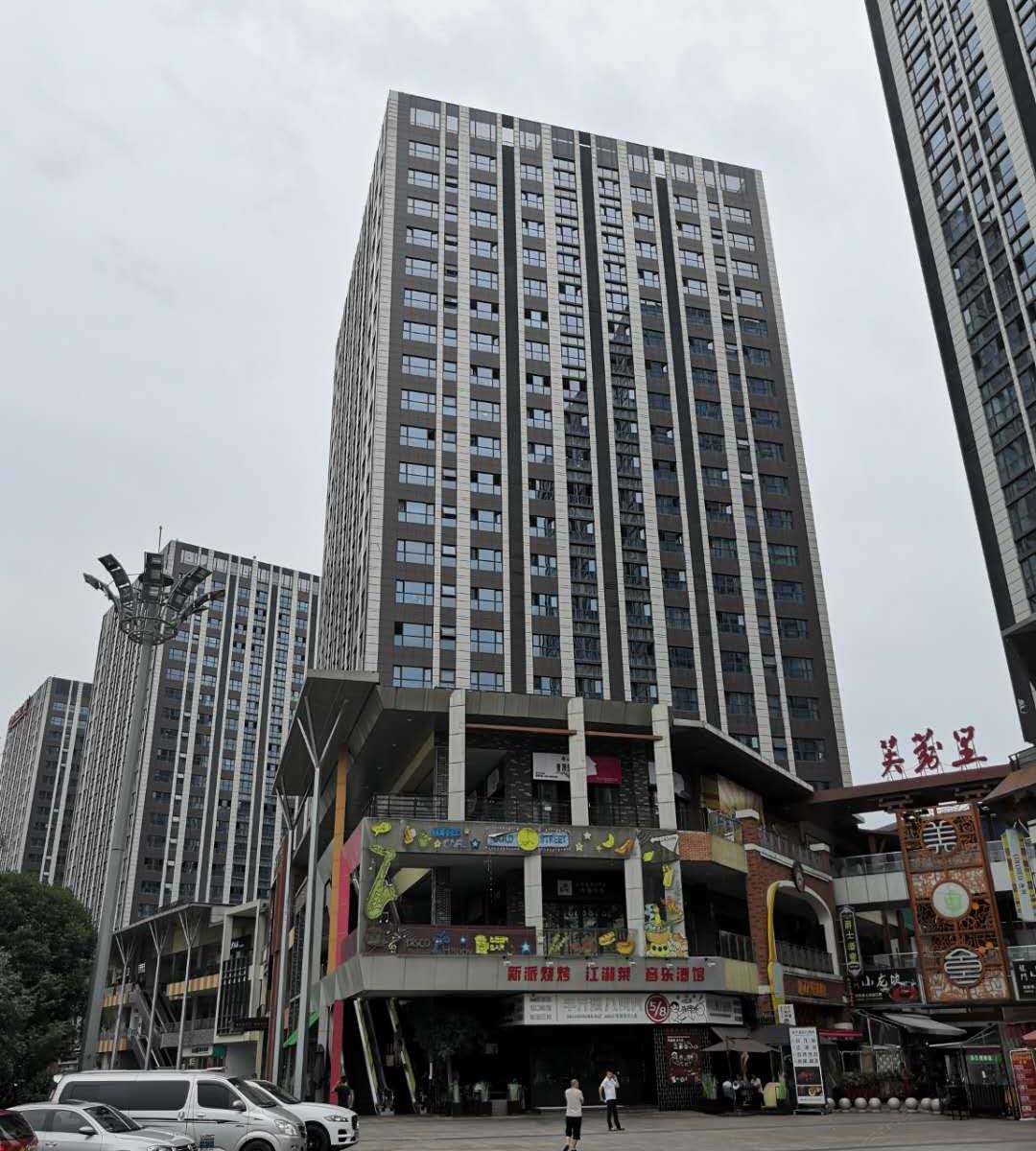 成都华人易居酒店公寓