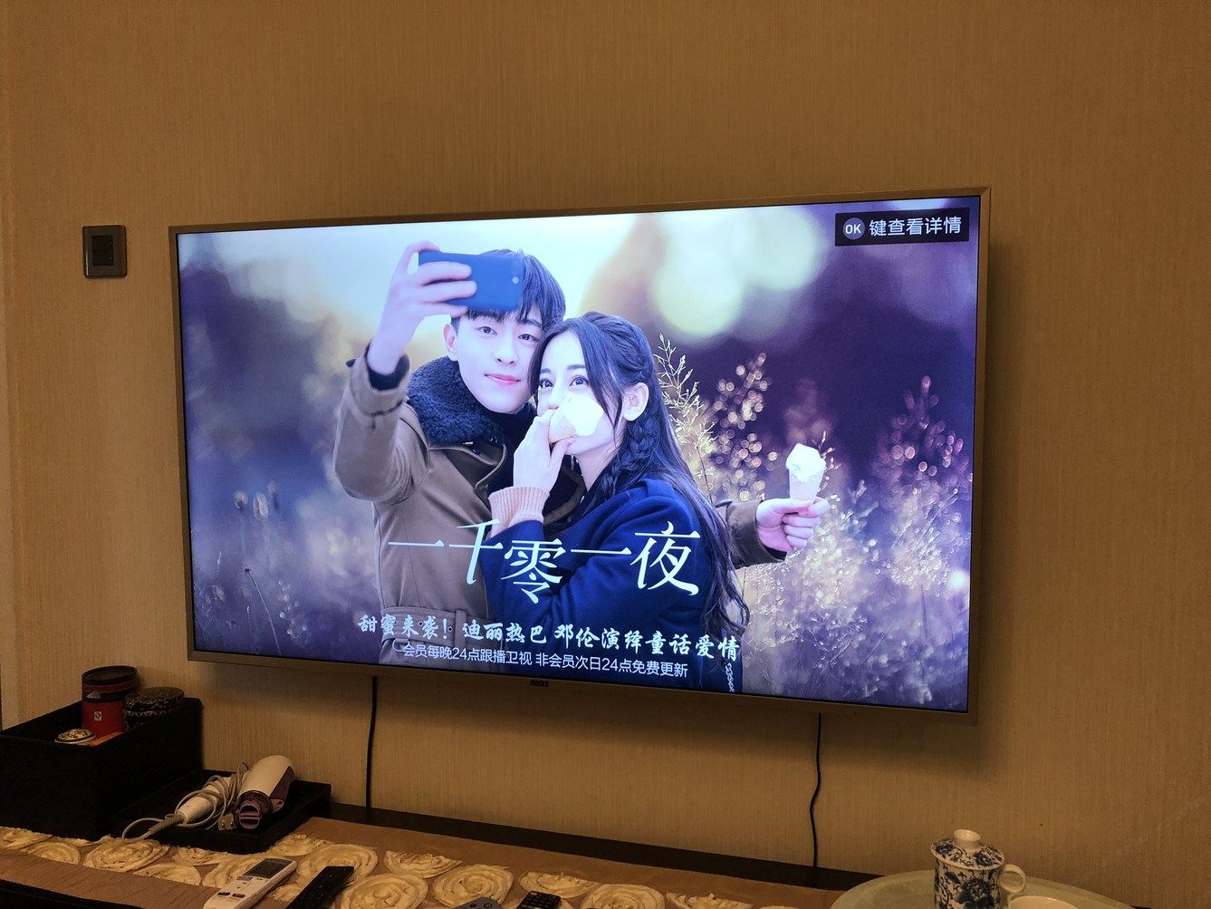 其他