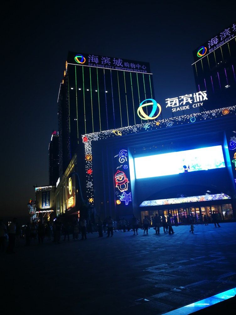 其他