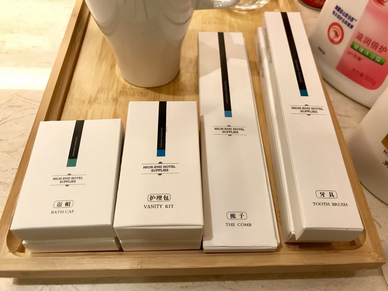 其他
