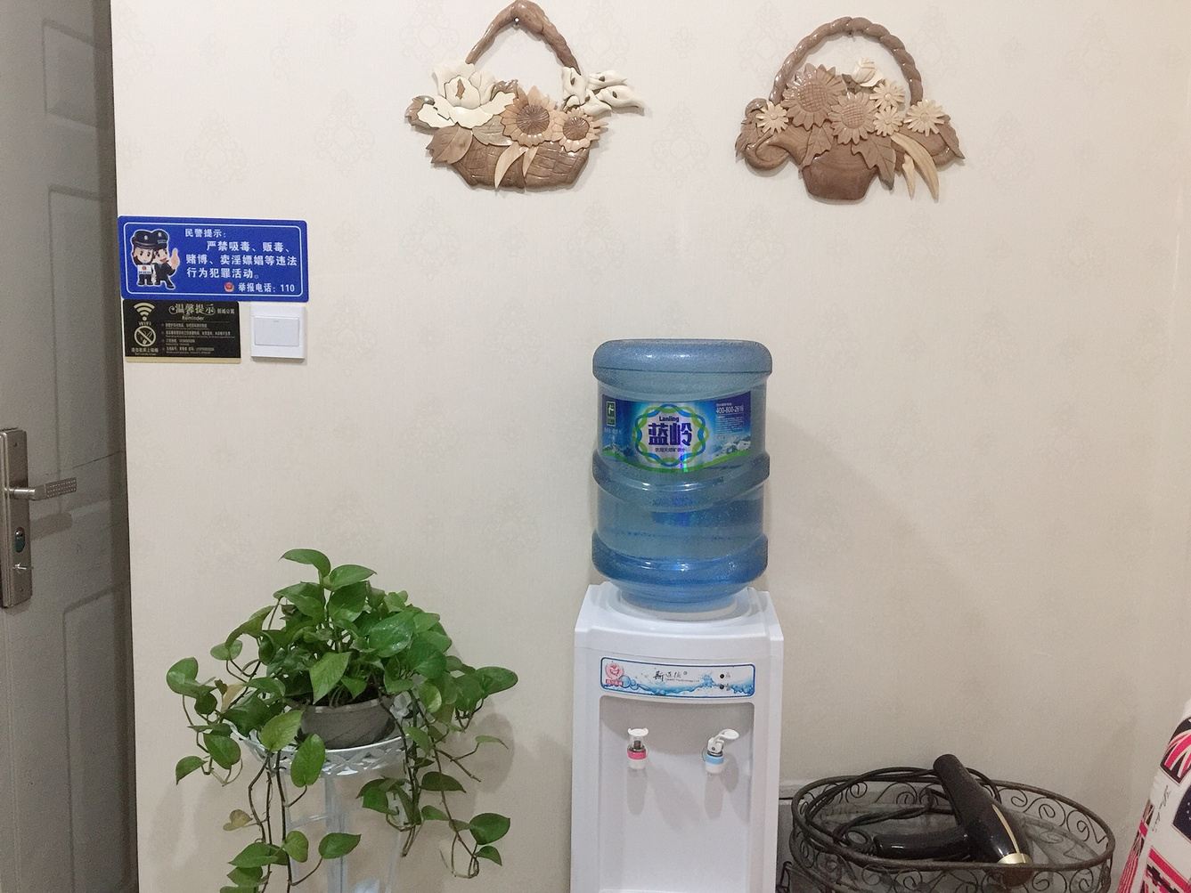 其他