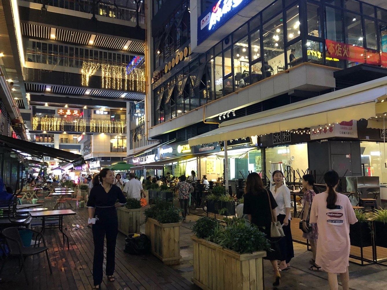 其他