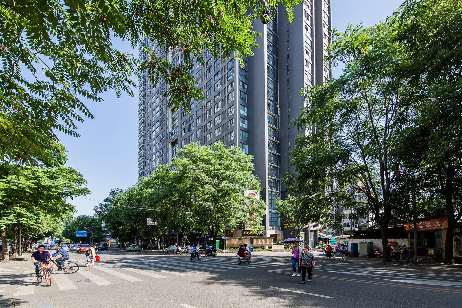 成都云杪居公寓(9号店)