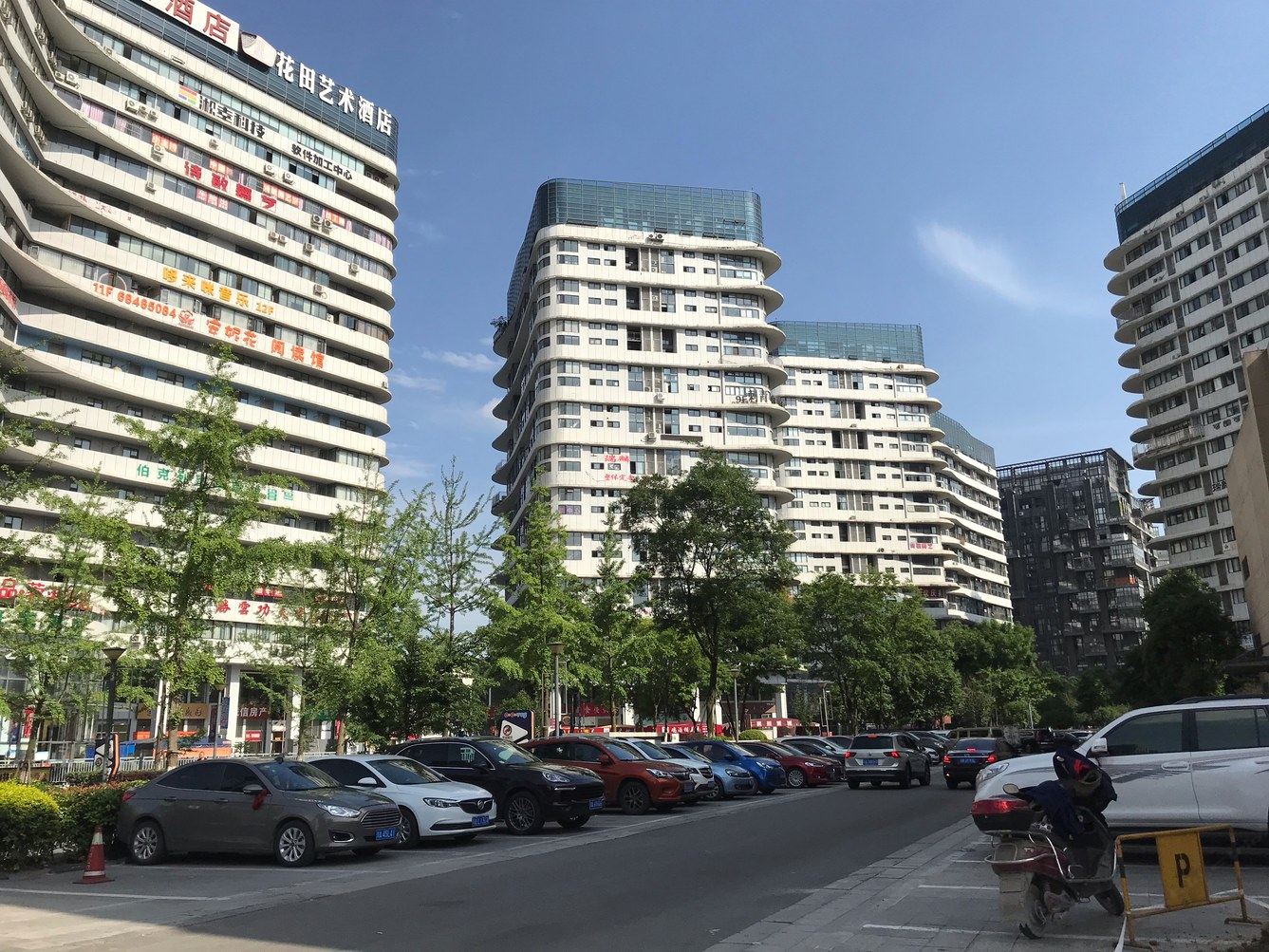其他
