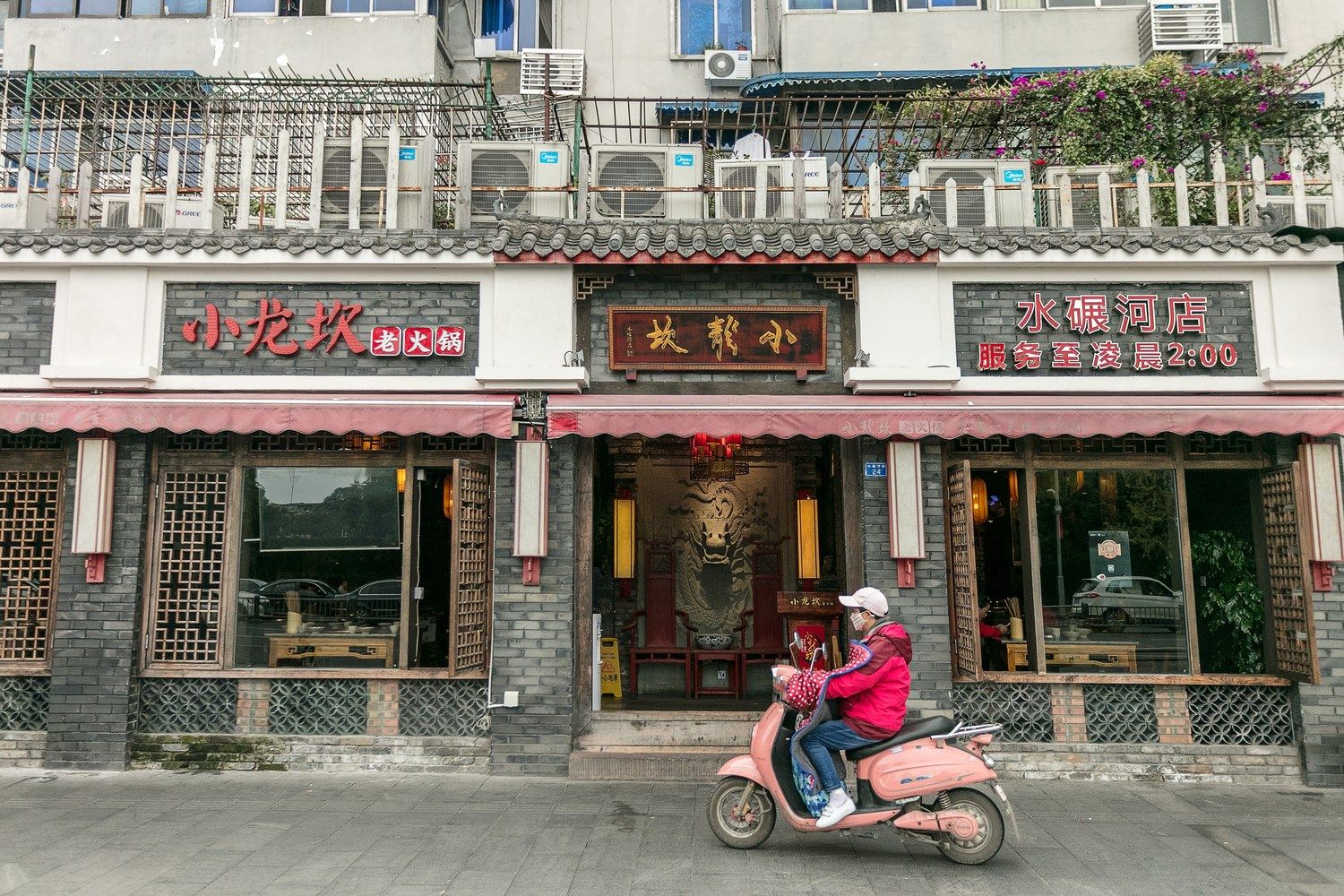 其他