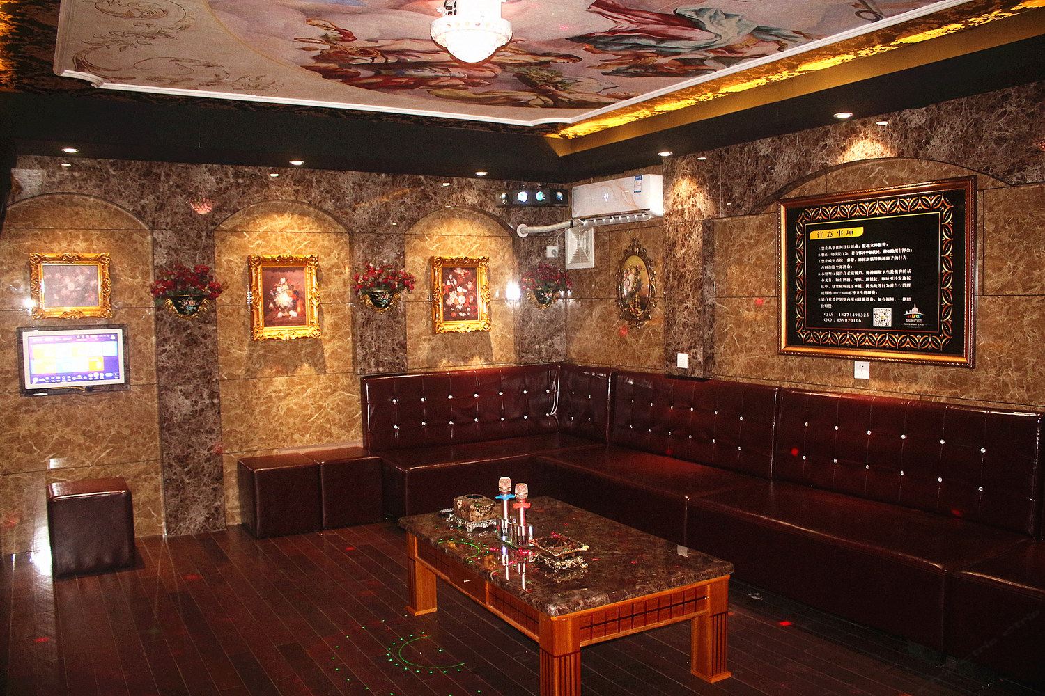 成都梦幻星空别墅聚会轰趴馆(5号店)