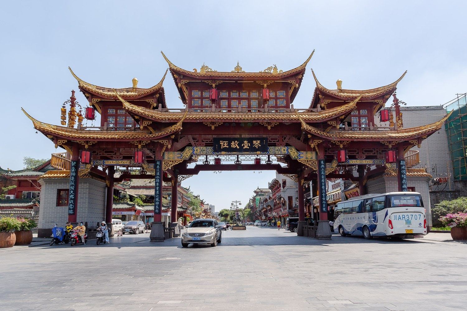 成都芷有一舍.住在宽窄巷子里公寓(16号店)