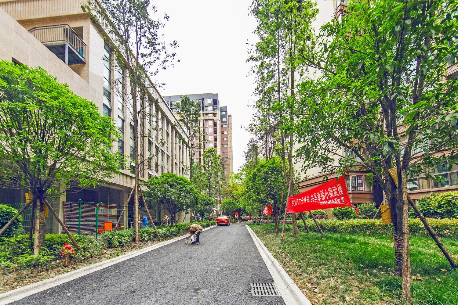 成都为爱情买单公寓(13号店)